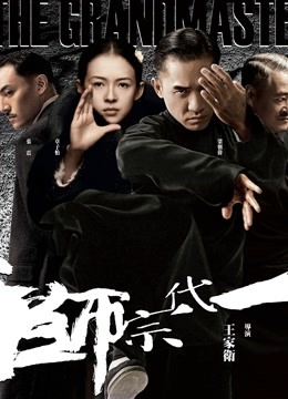 极品网红女神『陈怡曼』三点全露 完美身材 长腿高跟[1V/237MB]